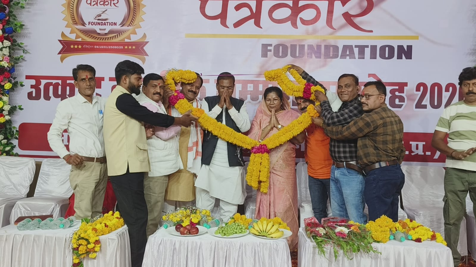 कार्यक्रम की तस्वीर 6