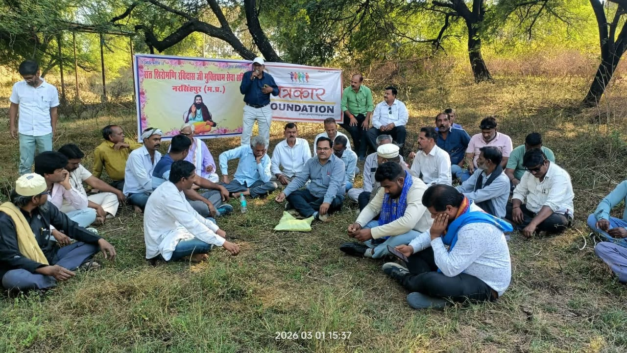 कार्यक्रम की तस्वीर 9
